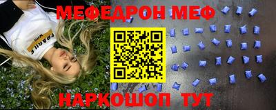 дистиллят марихуана Абакан