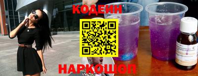 прущие крисы Азнакаево