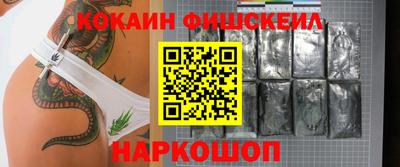 дистиллят марихуана Абакан