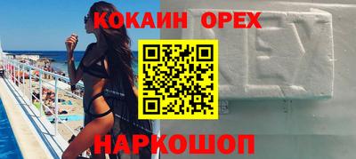 прущие крисы Азнакаево