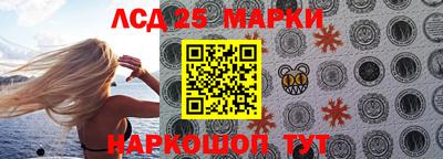 прущие крисы Азнакаево
