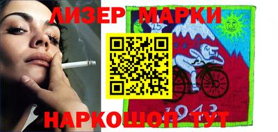 прущие грибы Абинск
