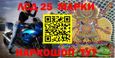 дистиллят марихуана Абакан