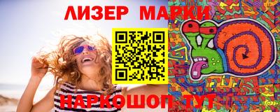 дистиллят марихуана Абакан