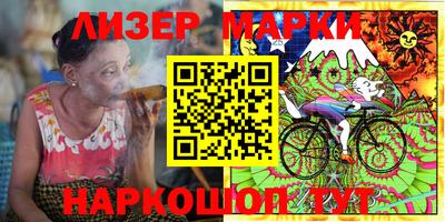 дистиллят марихуана Абакан