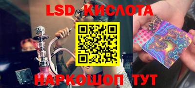 прущие грибы Абинск