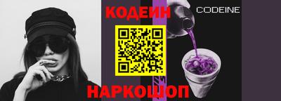 прущие крисы Азнакаево