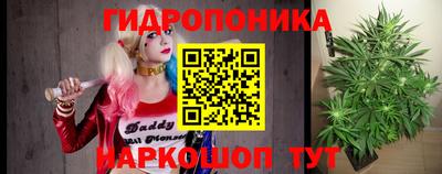 прущие крисы Азнакаево