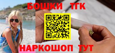 прущие крисы Азнакаево