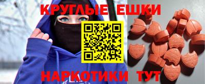 дистиллят марихуана Абакан