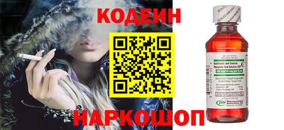 дистиллят марихуана Абакан