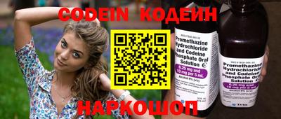 прущие крисы Азнакаево