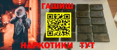 прущие крисы Азнакаево