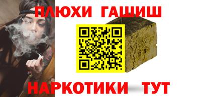 прущие крисы Азнакаево