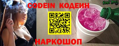 дистиллят марихуана Абакан