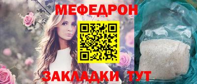 дистиллят марихуана Абакан