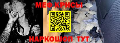 дистиллят марихуана Абакан