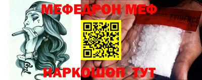 дистиллят марихуана Абакан